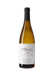 Navazos Niepoort   2016